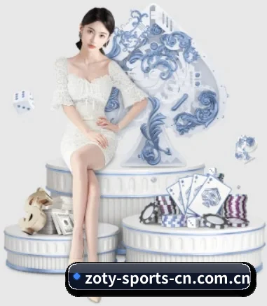 zoty中欧 APP 界面